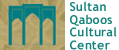 Sultan Qaboos Cultural Center